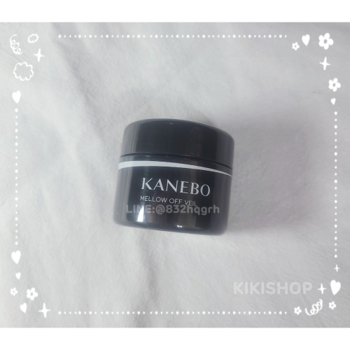 ✿日本佳麗寶KANEBO✿ kanebo 大K 舒顏盈潤卸妝凝霜 28g小樣 旅行瓶