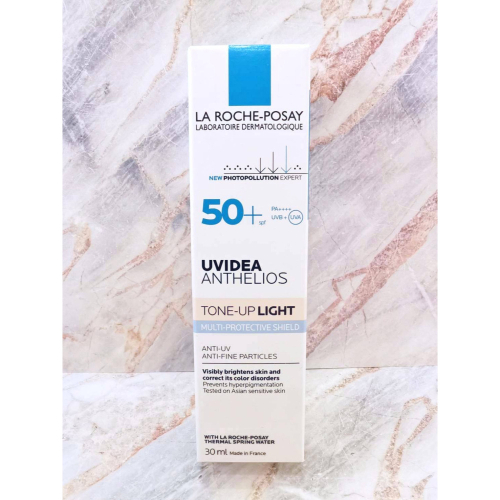 【e家小舖】理膚寶水全護清爽防曬亮白乳30ml SPF50+ PA++++公司貨