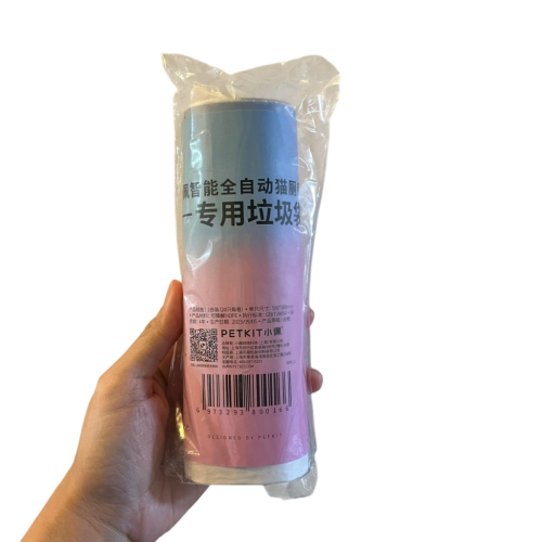❮全新❯ PETKIT 小佩 原廠 全自動貓砂盆專用垃圾袋 自動貓砂機專用貓砂袋 佩奇 加厚防臭