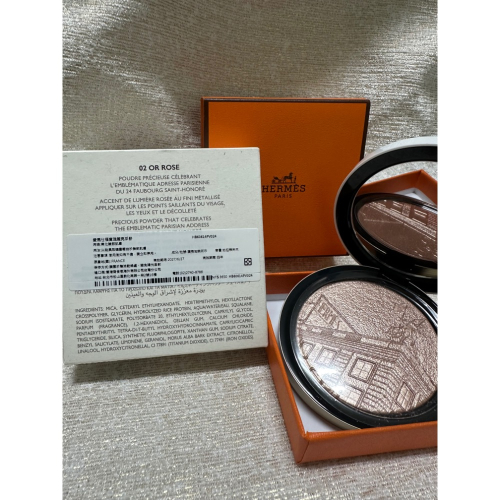 全新台專櫃貨 Hermes 愛馬仕福寶24 瑰麗亮采餅 Rose Gold 打亮