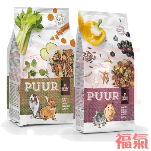 【偉特PUUR】純天然成兔飼料 600g / 純天然倉鼠飼料 400g