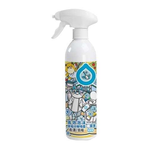 ODOUT 臭味滾 高效泡沫尿垢分解噴霧500ml(去尿垢尿漬/無香精/犬貓適用)