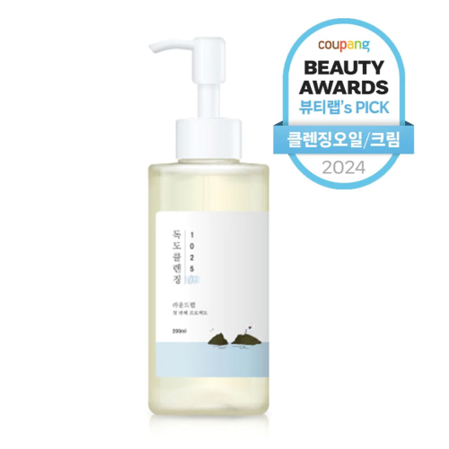 ✈韓國代購 Roundlab 獨島卸妝油200ml