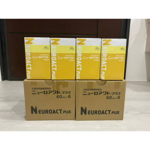 日本全藥 NEUROACT PLUS 神經元修復液 神經修復液 60ML 犬貓專用 神經元修護液