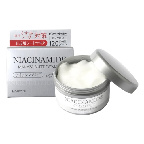Platinum Label 鉑潤肌 維他命B3 每日眼膜法令紋敷膜120片入裝，市價499元，下單前請先詢問貨量