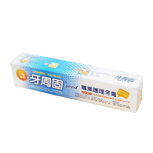 買1大送2小 舒森 牙周固護理牙膏 110g