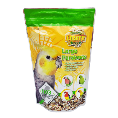 恆欣多穀物健體飼料-中型鳥