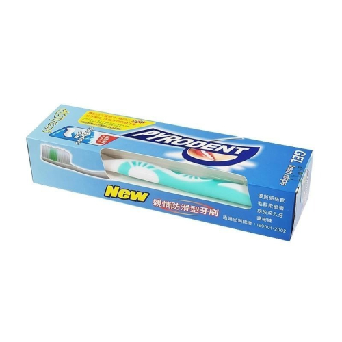 Pyrodent蓓露潔 牙周保健專用牙膏 90ml/條 附牙刷