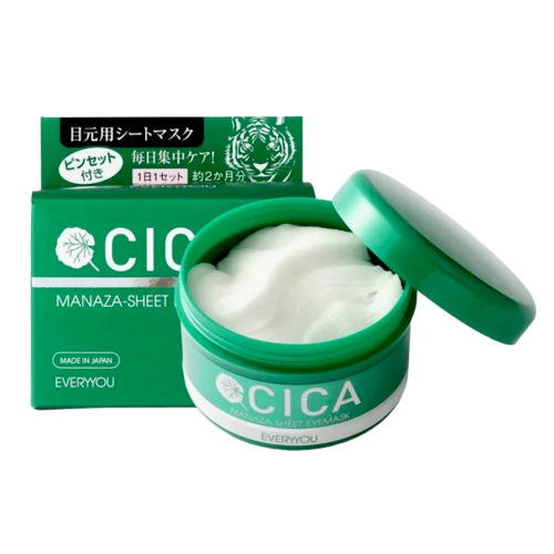Platinum Label 鉑潤肌 CICA 積雪草 每日眼膜法令紋敷膜120片入，市價490元，下單前請先詢問貨量