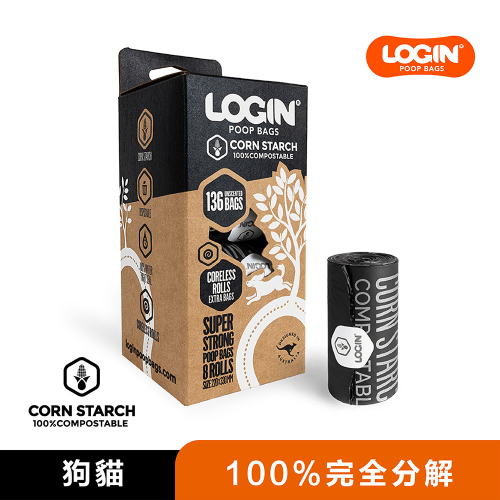 【福爾摩沙寵物精品】澳洲LOGIN 洛格可推肥拾便袋 (8捲/盒136張)｜100%環保材質 撿便袋