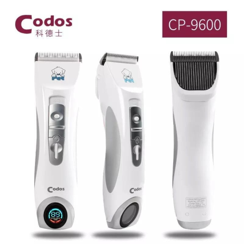 [在台保固] 科德士 寵物電推剪美容剪CP-9600貓狗剪毛器 充插兩用 靜音款 剃毛器 電推子 電剪