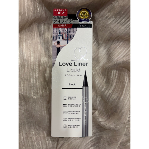 日本境內正品Love Liner Liquid極細眼線液筆 黑色｜0.1mm超細筆尖