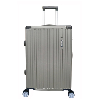 【康達盛通】LK24吋個性旅行箱