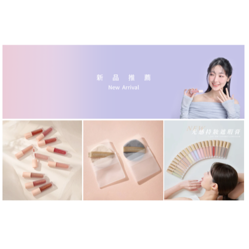 大沛女神節黑鑽優惠團購 ooooooooo_p_s