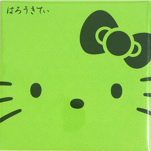 日本限定 Shobido 粧美堂 Hello Kitty 舞妓紙 綠茶吸油面紙 50枚入＊db小舖＊
