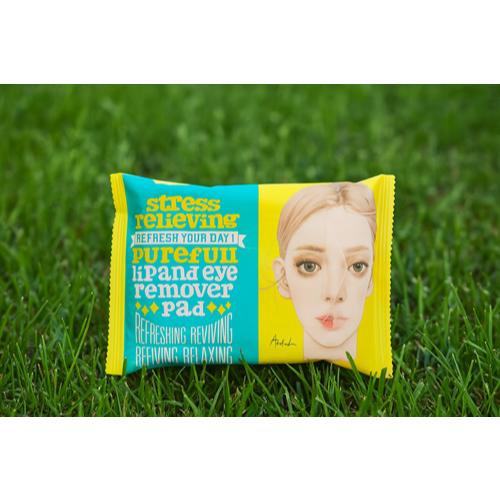 Olive young Ariel 舒緩眼唇卸妝棉 30片 隨身包 超好卸妝 不刺激