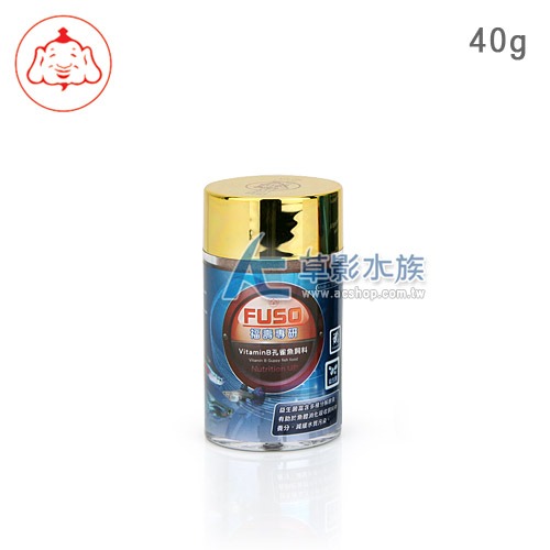 【AC草影】FUSO 福壽 專研 維他命B孔雀魚飼料（140g）【一罐】小型魚飼料 魚飼料 紅蓮燈 燈科魚飼料