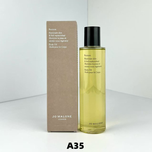 ?祖馬龍羅馬浴場身體精萃油150ml