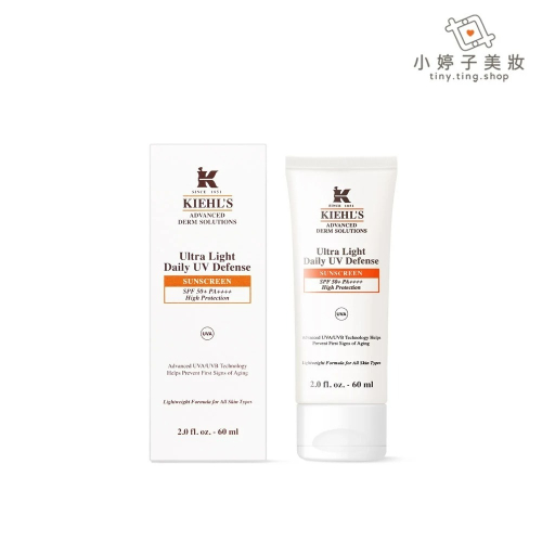 Kiehl＇s 契爾氏 集高效清爽UV防護乳 60ml 限量加大版