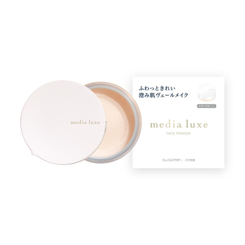 【?做一休三?】媚點 media luxe 輕透柔光蜜粉