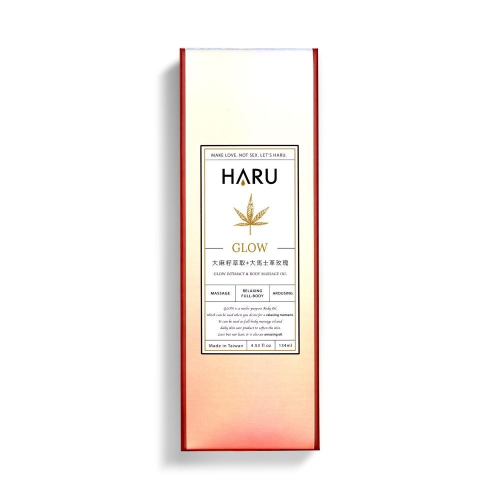 HARU含春 GLOW 大麻玫瑰喚醒按摩精油 134ml