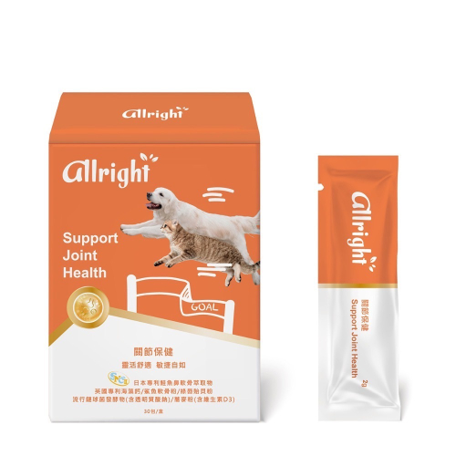 Gelovery 歐萊寵物關節保健粉包試吃包1包