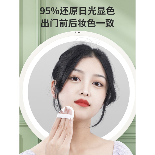大號臺式桌面化妝鏡led帶燈宿舍學生ins風梳妝臺臥室網紅補光圓鏡