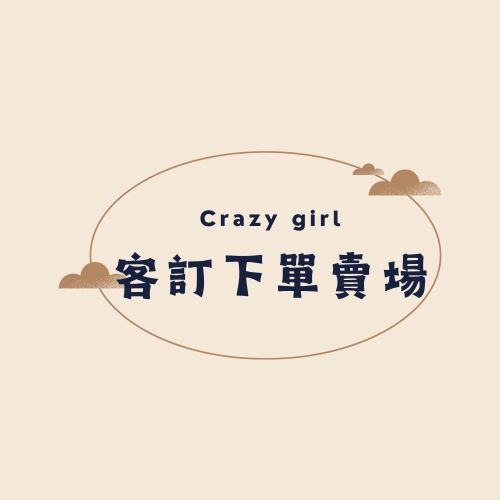 10熊貓