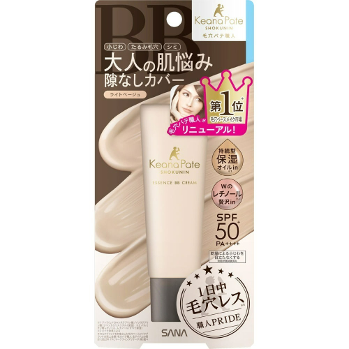 SANA 莎娜 毛孔職人無瑕精潤BB霜01亮膚色/02自然膚-30g