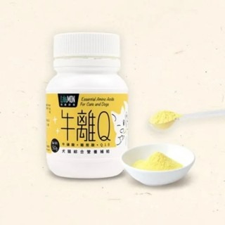 ✨【168汪喵】✨ 怪獸部落 犬貓綜合營養補給 50g【牛離Q】牛磺酸+ 離胺酸+ Q10 犬貓營養品