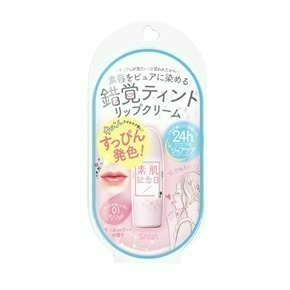 莎娜 SANA素肌紀念日 祼漾輕甜潤唇膏-03色號