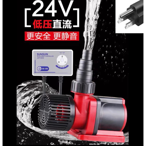 ￼【臥水族】?衝評價最便宜?森森直流變頻沉水馬達??保固1年台灣規格插頭110V適用