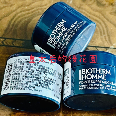 ￼皇太后的後花園 碧兒泉 Biotherm 男仕超進化極量緊膚凝霜 5ml