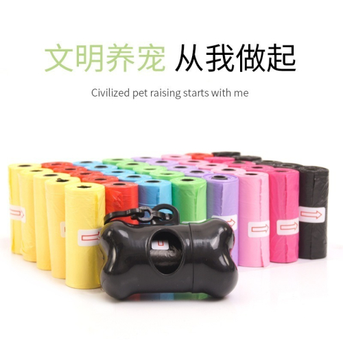 【寵物狗便袋】寵物造型拾便袋 撿便袋 寵物垃圾袋 拾便袋 撿便器 寵物撿便袋 撿便 狗狗垃圾袋 外出撿便器 寵物撿便器