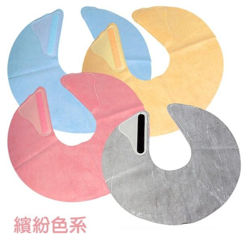 【摩邦比】台灣製美髮墊肩 剪髮巾 染髮巾 燙髮巾 理髮巾 理容巾