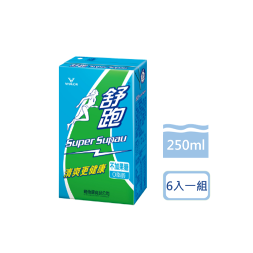 舒跑