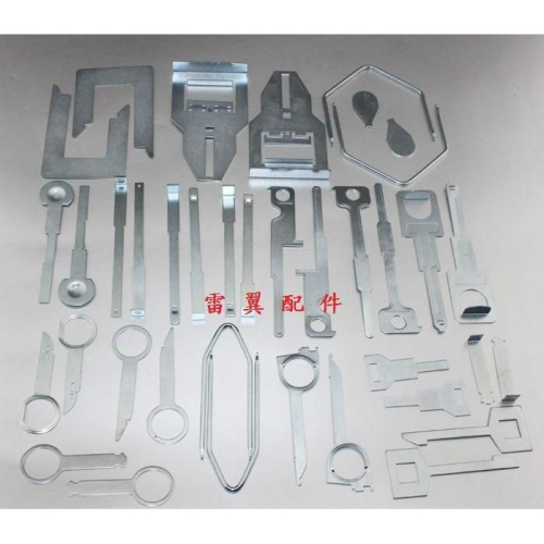 豪華款 peugeot porsche benz passat bmw 拆音響工具 鑰匙工具 音響dvd cd 特殊工具