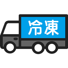 【露比烘焙材料】冷凍商品10元