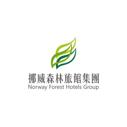 [時尚小舖]挪威森林旅館 9館通用聯合休息券 $980 $1280 $1680房型平日3HR 假日2.5HR