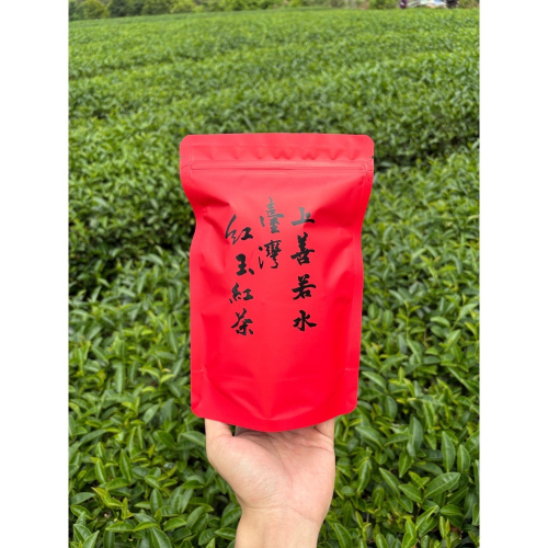 上善若水-臺灣紅玉紅茶包