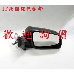 鈴木全車系 SUBARU FORESTER/SX4 SWIFT後視鏡 電動收折後視鏡 總成 請先私訊詢問報價再下單