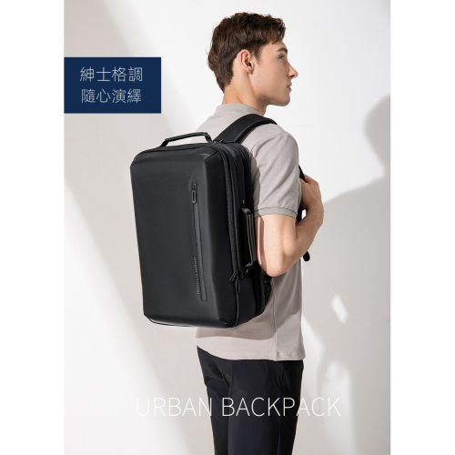 【商務精英首選?】金聖斯多功能筆電雙肩包｜防潑水大容量23L・USB充電・人體工學背負設計・15.6吋電腦包