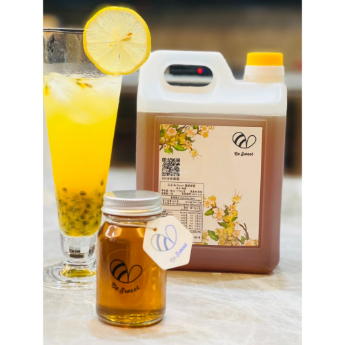 【彩蜂園】2月活動限定 買Be Sweet 100%天然單一龍眼蜂蜜1800加送【蜂蜜羊羹】90g/條