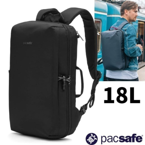 【Pacsafe】送》防盜商務電腦背包 18L V 16吋筆電 防偷防搶 書包 手提包 公事包 文件包 30635100