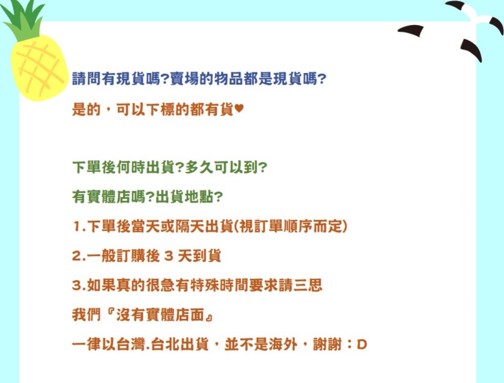 【台灣現貨】冰絲睡衣 吊帶睡衣 連身睡裙 睡衣女 睡衣 情趣內衣 情趣睡衣 情趣 睡裙 女生睡衣 性感睡衣 性感內衣