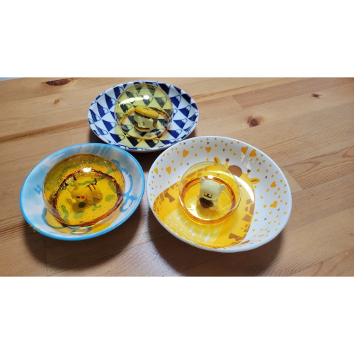 黑貓包