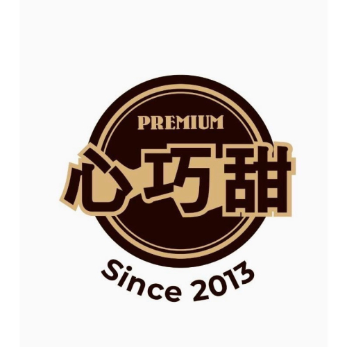 客訂商品