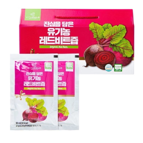 甜菜根汁禮盒（現貨）韓國伴手禮 節日送禮「宅家」