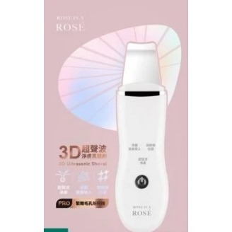 Lucy限定商品