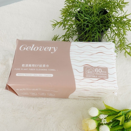 [現貨] 乾濕兩用EF紋柔巾90g 60抽-單包